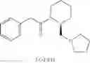 Fig. 85 - Analgesic compounds and methods of use