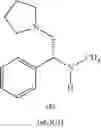 Fig. 92 - Analgesic compounds and methods of use