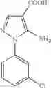 Fig. 114 - Macrocycles as factor XIa inhibitors