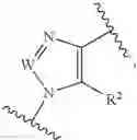 Fig. 74 - Macrocycles as factor XIa inhibitors