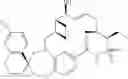Fig. 145 - Compounds that inhibit MCL-1 protein