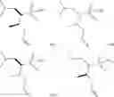 Fig. 227 - Compounds that inhibit MCL-1 protein