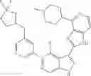 Fig. 708 - 3-(1h-imidazo[4,5-C]pyridin-2-yl)-1h-pyrazolo[3,4-C]pyridine and therapeutic uses thereof
