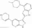 Fig. 1069 - 3-(3H-imidazo[4,5-B]pyridin-2-yl)-1H-pyrazolo[3,4-B]pyridine and therapeutic uses thereof