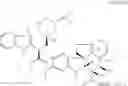 Fig. 13 - Vinblastine derivatives, preparation method therefor and application thereof