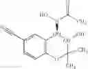 Fig. 49 - Targeted nitroxide agents