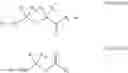 Fig. 87 - Targeted nitroxide agents