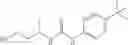 Fig. 196 - Modulators of Histone Methyltransferase, and Methods of Use Thereof