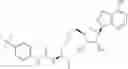 Fig. 205 - Modulators of Histone Methyltransferase, and Methods of Use Thereof