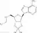 Fig. 207 - Modulators of Histone Methyltransferase, and Methods of Use Thereof
