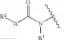 Fig. 26 - Modulators of Histone Methyltransferase, and Methods of Use Thereof