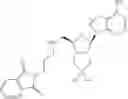 Fig. 413 - Modulators of Histone Methyltransferase, and Methods of Use Thereof