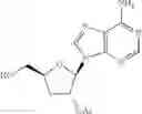 Fig. 443 - Modulators of Histone Methyltransferase, and Methods of Use Thereof