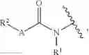 Fig. 74 - Modulators of Histone Methyltransferase, and Methods of Use Thereof