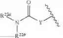 Fig. 99 - Modulators of Histone Methyltransferase, and Methods of Use Thereof