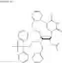 Fig. 16 - Intermediate for production of nucleoside analog and method for producing the same