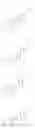 Fig. 223 - 19-NOR NEUROACTIVE STEROIDS AND METHODS OF USE THEREOF