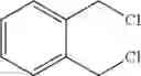 Fig. 103 - PEPTIDOMIMETIC MACROCYCLES