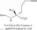Fig. 52 - PEPTIDOMIMETIC MACROCYCLES