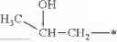 Fig. 10 - Glycogen-based water solubility enhancers