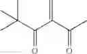 Fig. 19 - Methylene beta-diketone monomers, methods for making methylene beta-diketone monomers, polymerizable compositions and products formed therefrom
