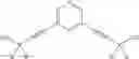 Fig. 08 - Epoxy resins comprising a pyrazine-containing compound