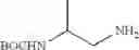 Fig. 88 - Synthetic polymers and methods of making and using the same