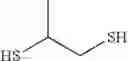 Fig. 94 - Synthetic polymers and methods of making and using the same
