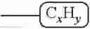 Fig. 261 - Aliphatic polycarbonate compositions and methods