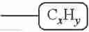 Fig. 299 - Aliphatic polycarbonate compositions and methods