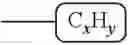 Fig. 301 - Aliphatic polycarbonate compositions and methods