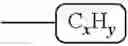 Fig. 303 - Aliphatic polycarbonate compositions and methods