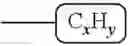 Fig. 304 - Aliphatic polycarbonate compositions and methods