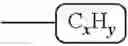 Fig. 307 - Aliphatic polycarbonate compositions and methods