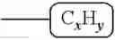 Fig. 309 - Aliphatic polycarbonate compositions and methods
