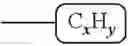 Fig. 310 - Aliphatic polycarbonate compositions and methods