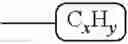Fig. 321 - Aliphatic polycarbonate compositions and methods