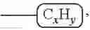Fig. 368 - Aliphatic polycarbonate compositions and methods