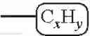 Fig. 75 - Aliphatic polycarbonate compositions and methods