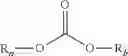 Fig. 29 - Polyhydroxy ketal ester adducts, methods of manufacture and uses thereof