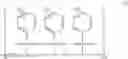 Fig. 05 - Ink composition for writing instrument and coloring material