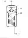 Fig. 01 - EU-DOPED SRI2 SINGLE CRYSTAL, RADIATION DETECTOR, AND METHOD FOR PRODUCING EU-DOPED SRI2 SINGLE CRYSTAL