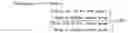 Fig. 02 - ANTIMICROBIAL FUSION COMPOUNDS AND USES THEREOF