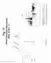 Fig. 12 - Polynucleotides and polypeptide sequences involved in the process of bone remodeling