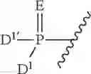 Fig. 16 - Short interfering nucleic acid (siNA) molecules containing a 2′ internucleoside linkage