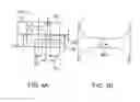 Fig. 05 - Methods and systems for processing materials, including shape memory materials