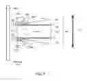 Fig. 08 - Paddle for materials processing