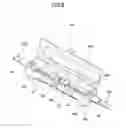 Fig. 09 - Flush toilet apparatus and drive unit for same