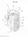 Fig. 17 - Flush toilet apparatus and drive unit for same