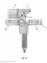 Fig. 05 - Hinge assembly